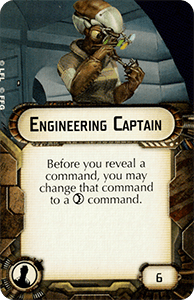 Engineering Captain